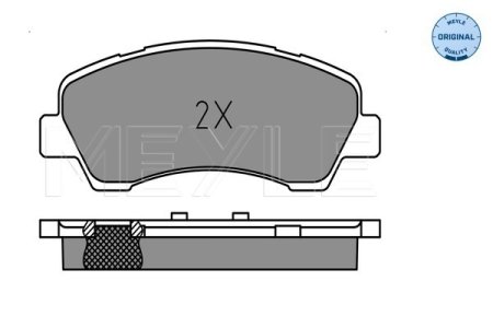 KLOCKI HAM. PEUGEOT P. 301/308 1,2-2,0 12-