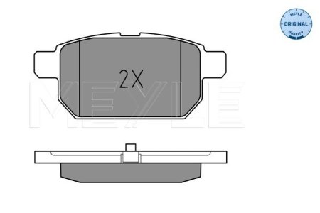 KLOCKI HAM. SUZUKI T. SWIFT 10- Z CZUJNIKIEM
