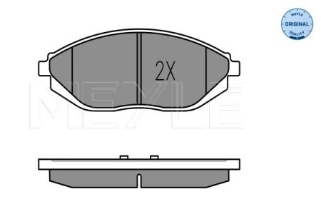 KLOCKI HAM. CHEVROLET P. SPARK 1,0/1,2 10- Z CZUJNIKIEM