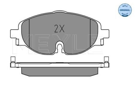 KLOCKI HAM. VW P. GOLF VII/A3/OCTAVIA/LEON 12-