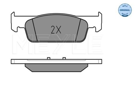 KLOCKI HAM. RENAULT P. CLIO 12- KOŁA 15/16/LOGAN 12-
