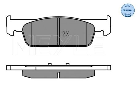 KLOCKI HAM. DACIA P. SANDERO 1,2 12-