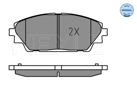 KLOCKI HAM. MAZDA P. 3 1,5-2,2D 13-
