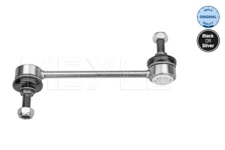 ŁĄCZNIK STAB. PEUGEOT T. 406 95- LE/PR