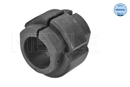 GUMA STAB. AUDI P. A8 (4H_) (11/09-/), Q5 (8R) (11/08-/)