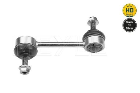 ŁĄCZNIK STAB. VW T. A8 LE/PR