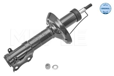 AMORTYZATOR VW P. GOLF 3 GAZOWY