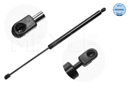 SPRĘŻYNA GAZOWA POKRYWY BAGAŻNIKA VW TRASPORTER IV 09.90-04.03