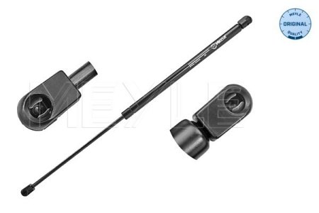 SPRĘŻYNA GAZOWA POKRYWY BAGAŻNIKA VW NEW BEETLE 10.99-09.10