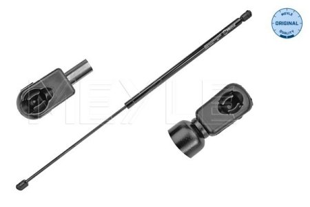 SPRĘŻYNA GAZOWA POKRYWY SILNIKA VW PASSAT 03.05-11.10