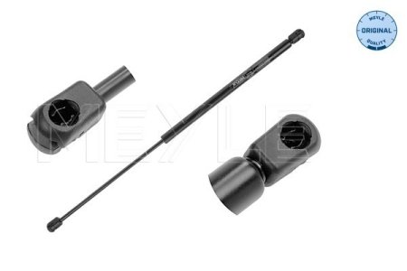 SPRĘŻYNA GAZOWA POKRYWY BAGAŻNIKA SKODA OCTAVIA III 02.04-06.13