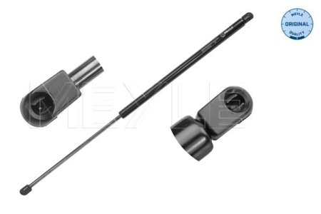 SPRĘŻYNA GAZOWA POKRYWY BAGAŻNIKA VW CADDY III 03.04-05.15