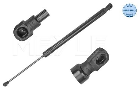 SPRĘŻYNA GAZOWA POKRYWY BAGAŻNIKA VW GOLF VII 08.12->