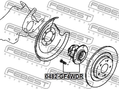 ŁOŻYSKO KOŁA MITSUBISHI T. OUTLANDER III/ASX