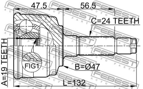 PRZEGUB ZEW. DAIHATSU CUORE/SIRION 19X47X24