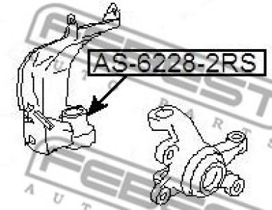 ŁOŻYSKO ALTERNATORA 28X58X16