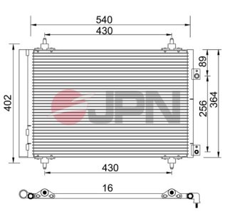 CHŁODNICA KLIMATYZACJI
