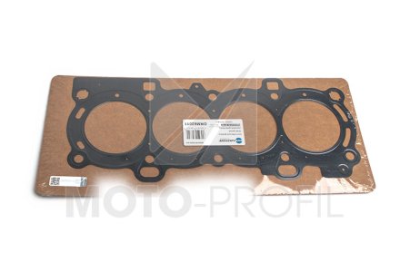 USZCZELKA POD GŁOWICĘ Dr.Motor Automotive DRM62011 1305949 FORD/MAZDA/VOLVO