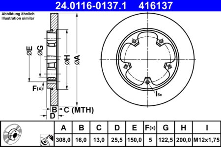 TARCZA HAMULCOWA ATE 24 0116 0137 1815599 FORD TRANSIT 13- TYŁ