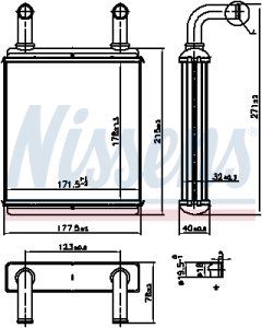 Nagrzewnica NISSENS 707225 38357601 MERCEDES