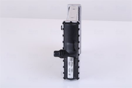 Chłodnica silnika NISSENS 606270 17117600697 BMW