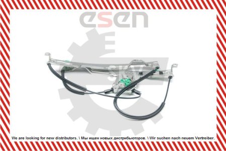Podnośnik szyby SKV GERMANY 01SKV862 8200826173