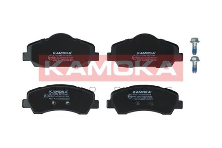 Klocki hamulcowe KAMOKA JQ101388 1608691380 przód (bez czujnika) PEUGEOT 308 II