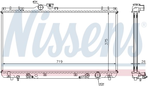 Chłodnica silnika NISSENS 64653A 1640070640