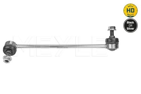 ŁĄCZNIK STAB. DB P. VITO / VIANO 05- 4-MATIC 4X4 LE