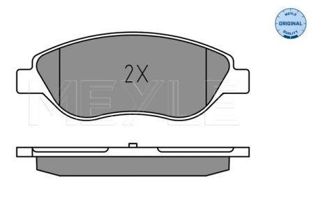 KLOCKI HAM. FIAT P. TIPO 1,4/1,6 D 15-