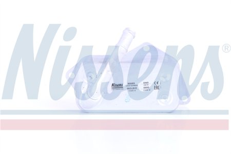 Chłodnica oleju NISSENS 90689 11427525333