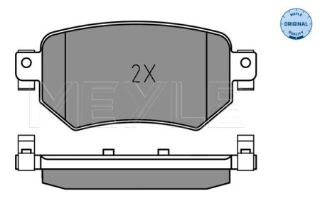 KLOCKI HAM. MAZDA T. 6 2,0-2,5 13-