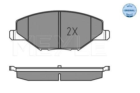 KLOCKI HAM. SKODA P. FABIA 1,2-1,6 07-14