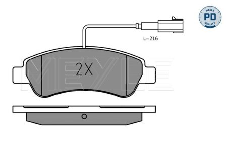 KLOCKI HAM. PEUGEOT T. BOXER 2,0-3,0 HDI 06-