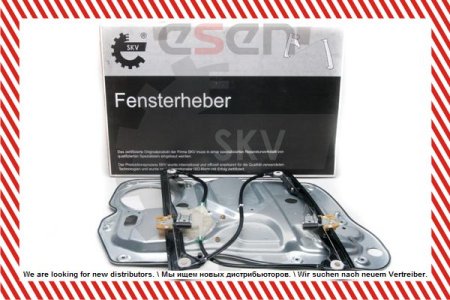 Podnośnik szyby SKV GERMANY 01SKV156 1T1837462