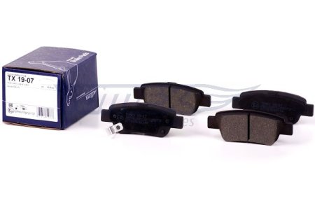 KLOCKI HAMULC. HONDA CR-V IV  12- TYŁ