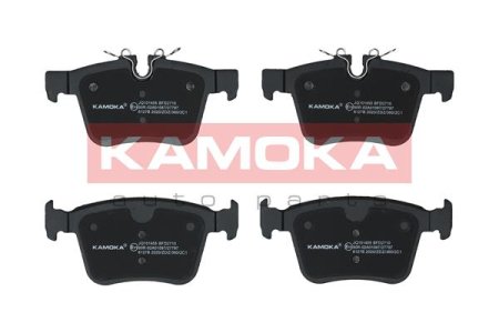 Klocki hamulcowe KAMOKA JQ101455 LR061385 tył JAGUAR E-PACE 17