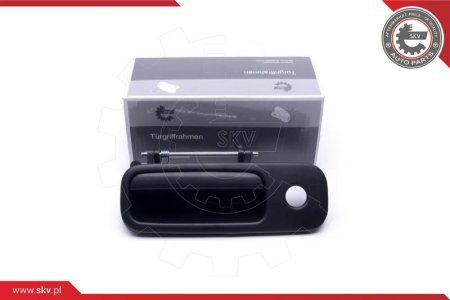 Klamka pokrywy bagażnika SKV 96SKV186 1J6827565B bez wkładki VW GOLF