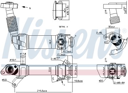 Chłodnica EGR NISSENS 989281 11717790065 BMW