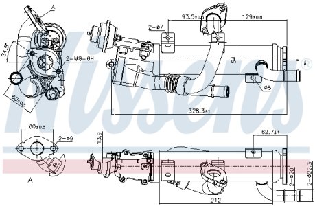 Chłodnica EGR NISSENS 989329 03G131512AL VAG