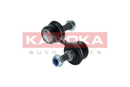 ŁĄCZNIK STABILIZATORA PRZÓD L/P SUBARU FORESTER