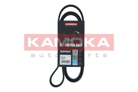PASEK WIELOROWKOWY 4PK1511