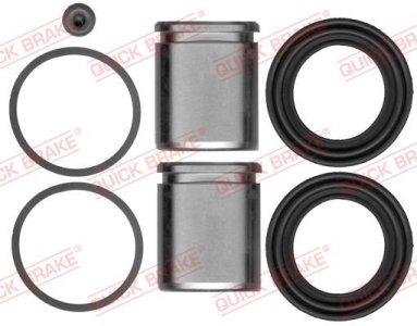 REPERATURKA ZACISKU HAMULC. NISSAN (LUCAS 43MM)