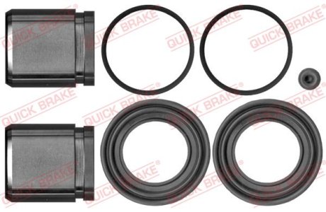 REPERATURKA ZACISKU HAMULC. NISSAN (NISSAN 45MM)
