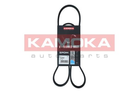 PASEK WIELOROWKOWY 5PK1145
