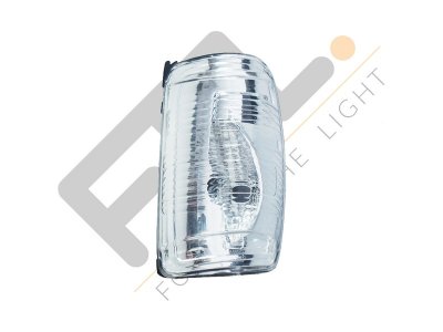 LAMPA KIERUNKOWSKAZU