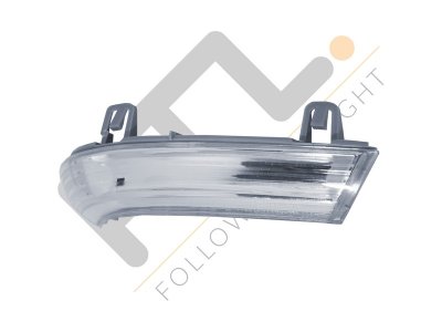 LAMPA KIERUNKOWSKAZU