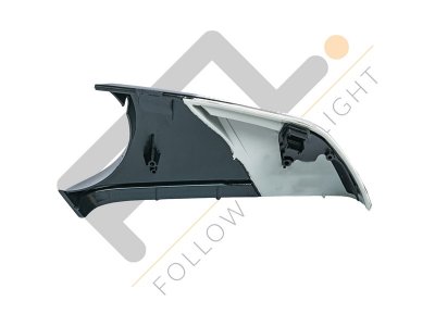 LAMPA KIERUNKOWSKAZU