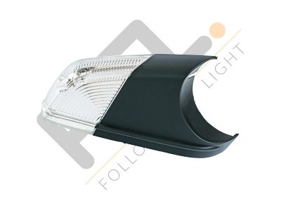 LAMPA KIERUNKOWSKAZU
