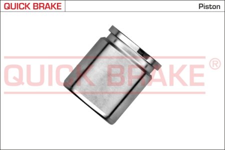 TŁOCZEK DO ZACISK HAMULCA MERCEDES GLC 15-19